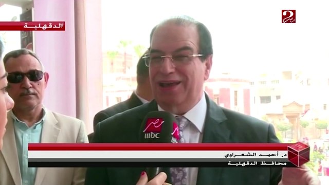 محافظ الدقهلية: شباب جامعة المنصورة خرجوا في مسيرات احتفالا باليوم الأخير للانتخابات