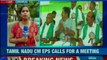 Cauvery dispute: TN CM E Palanisamy calls a meeting with senior min at TN secretariat