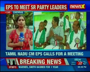 Cauvery dispute: TN CM E Palanisamy calls a meeting with senior min at TN secretariat