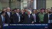 i24NEWS DESK | PA funds payments to Palestinian prisoner families | Wednesday, March 28th 2018