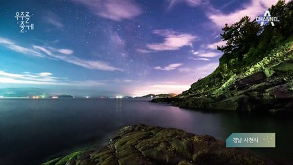 은하수 사진작가가 소개하는 별 보기 좋은 여행지