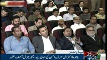 NewsONE Headlines 7PM | 28-March-2018|