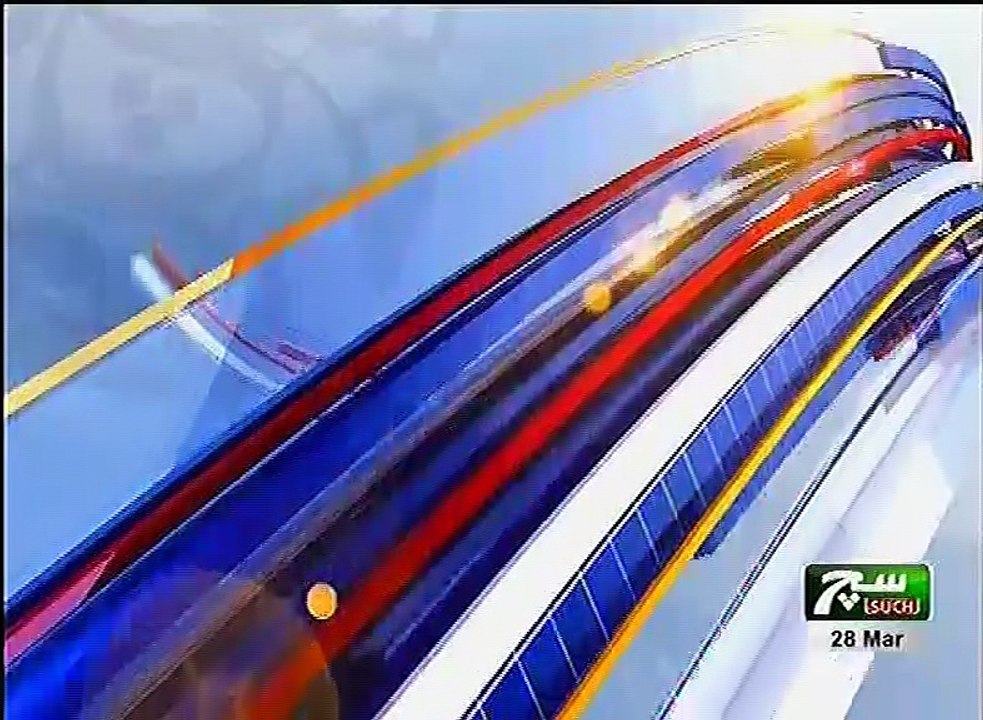 Such TV Bulletin 03PM 28 March 2018