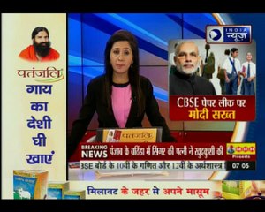 दोबारा होगा CBSE 10वीं के मैथ्स और 12वीं के इकनॉमिक्स का एग्जाम, एक हफ्ते में होगा तारीखों का एेलान