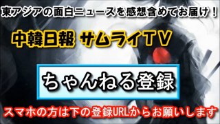 【海上自衛隊】空母がガチギレ！？ なぜ日本は中国空母を全力で監視するのか？