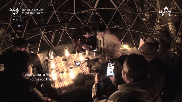 Sorry Seems to Be The Hardest Word - 휘성 (원곡: Elton John)