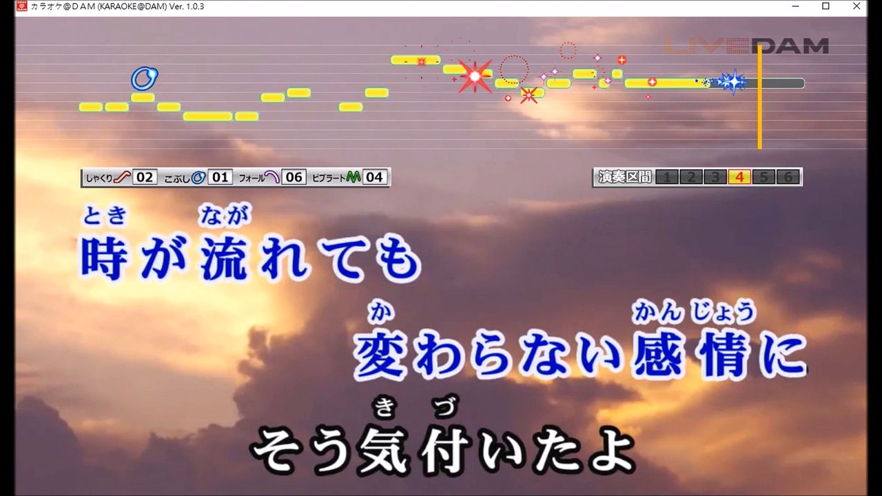 女性キーで カラオケ 歌ってみた 嵐 Find The Answer Coverd By 幻陵 動画 Dailymotion