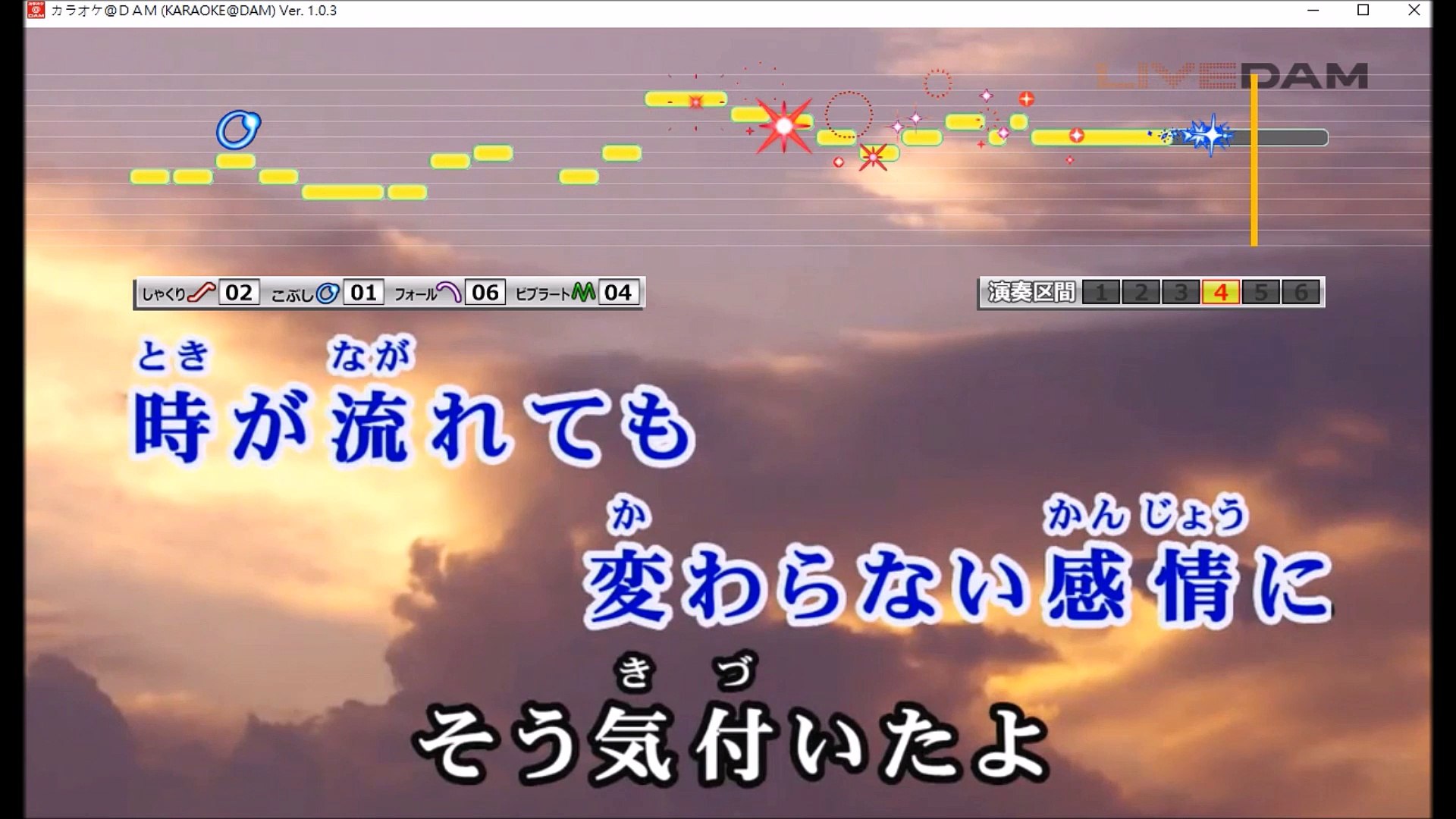 女性キーで カラオケ 歌ってみた 嵐 Find The Answer Coverd By 幻陵 動画 Dailymotion
