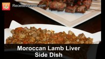 Recette Entrée de Foie dAgneau - Moroccan Lamb Liver Side Dish Recipe - Recettes Maroc