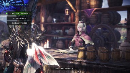 モンスターハンター：ワールド_20180329013556