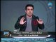 الغندور والجمهور - أول تعليق ناري من خالد الغندور على هزيمة مصر من اليونان وتغييرات كوبر