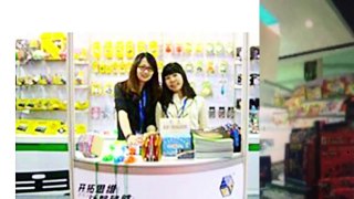 Yuxin Company Spotlight!