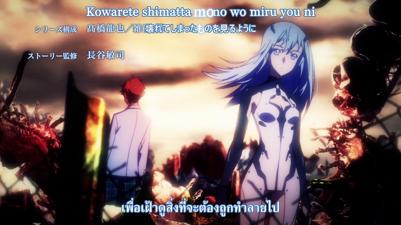 [Nivea_Fs&Otaku-fs] B 9.5