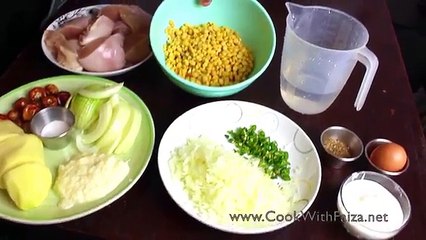CHICKEN SHAMI KABAB *COOK WITH FAIZA*