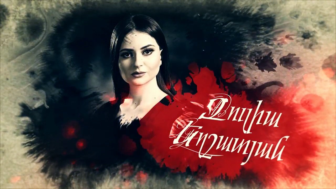 Erevi episode 18 _Երևի, մաս 18_