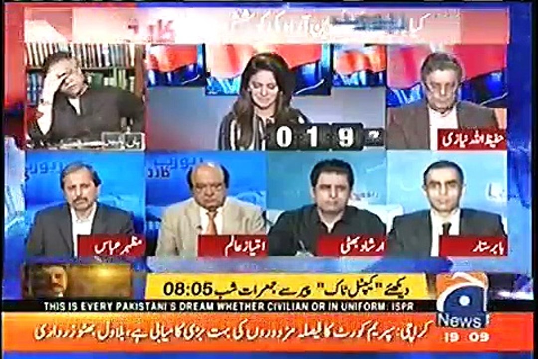Hassan Nisar Critical Comments On Yesterday Meeting bw CJP Saqib Nisar and PM Khaqan Abbasi
