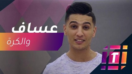 نجوم الفن في احتفالية نادي الفجيرة بذكرى تأسيسه