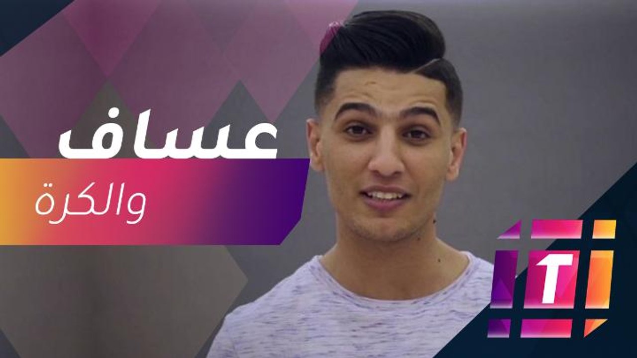 نجوم الفن في احتفالية نادي الفجيرة بذكرى تأسيسه
