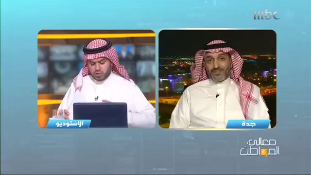 الدكتور أحمد الزهراني كثير من الناس ينظر للإدخار على أنه خسارة