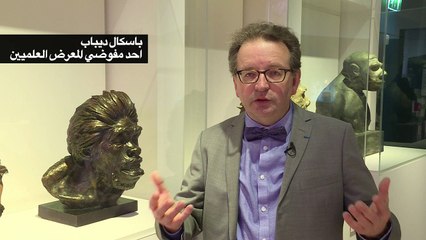 معرض باريسي يلقي الضوء على صورة انسان نياندرتال المتغيرة عبر الزمن