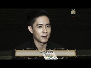 ภาพพ่อในดวงใจ EP.13 | อัค อัครัฐ | 16 พ.ย. 59