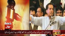 Tajzia Sami Ibrahim Kay Sath - 28th March 2018