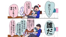 【マンガ動画】おそ松さん漫画「夢松漫画＋α」「ささみ」