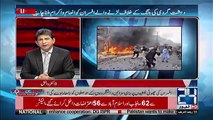 Point of View With Dr. Danish - 28th March 2018