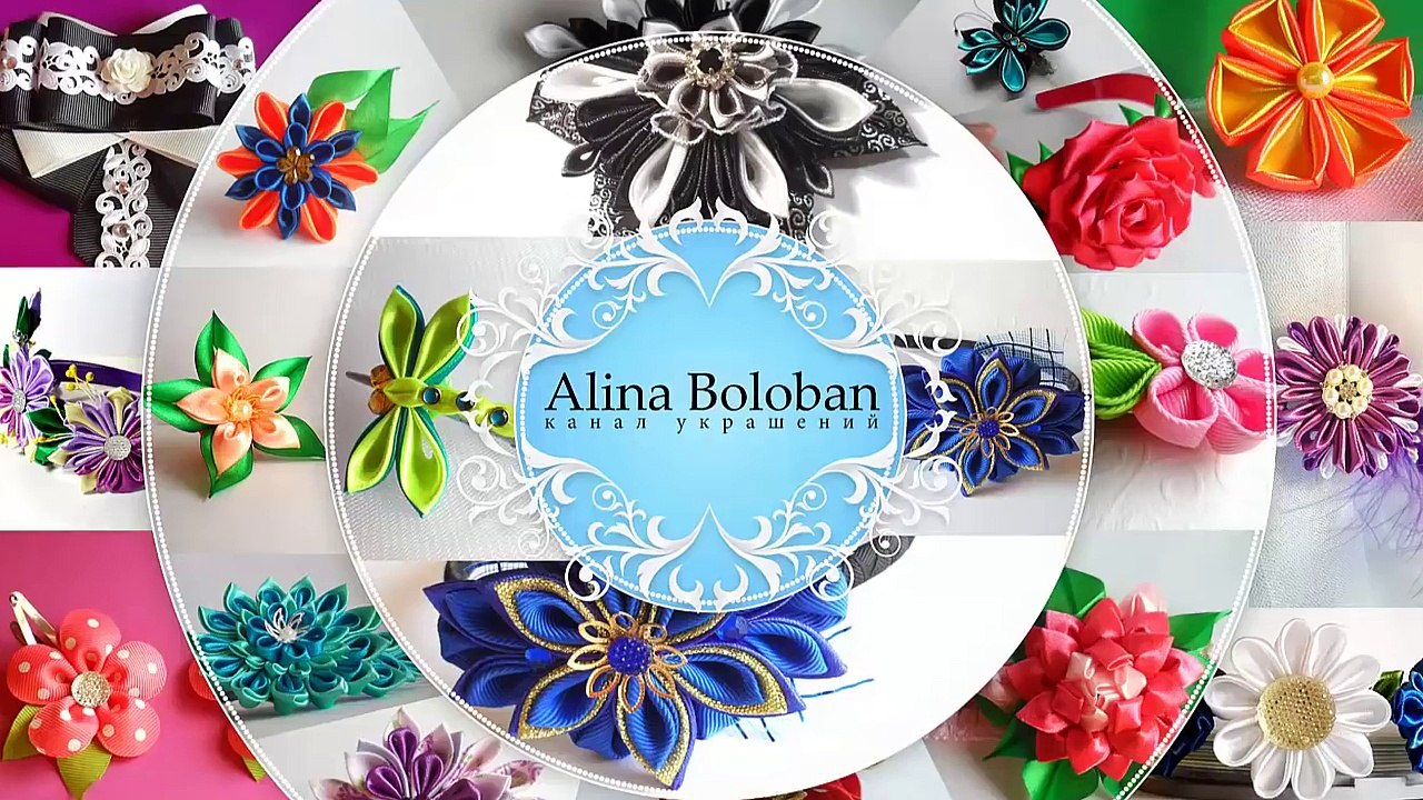 Лучшие Листочки к Канзаши / Top 6 leaves Kanzashi. DIY