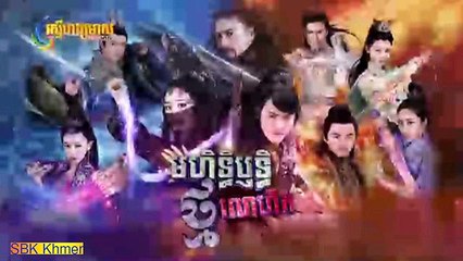 Morhithirith Thmor Lohet Part 71