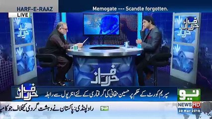 Harf e Raz - 28th March 2018