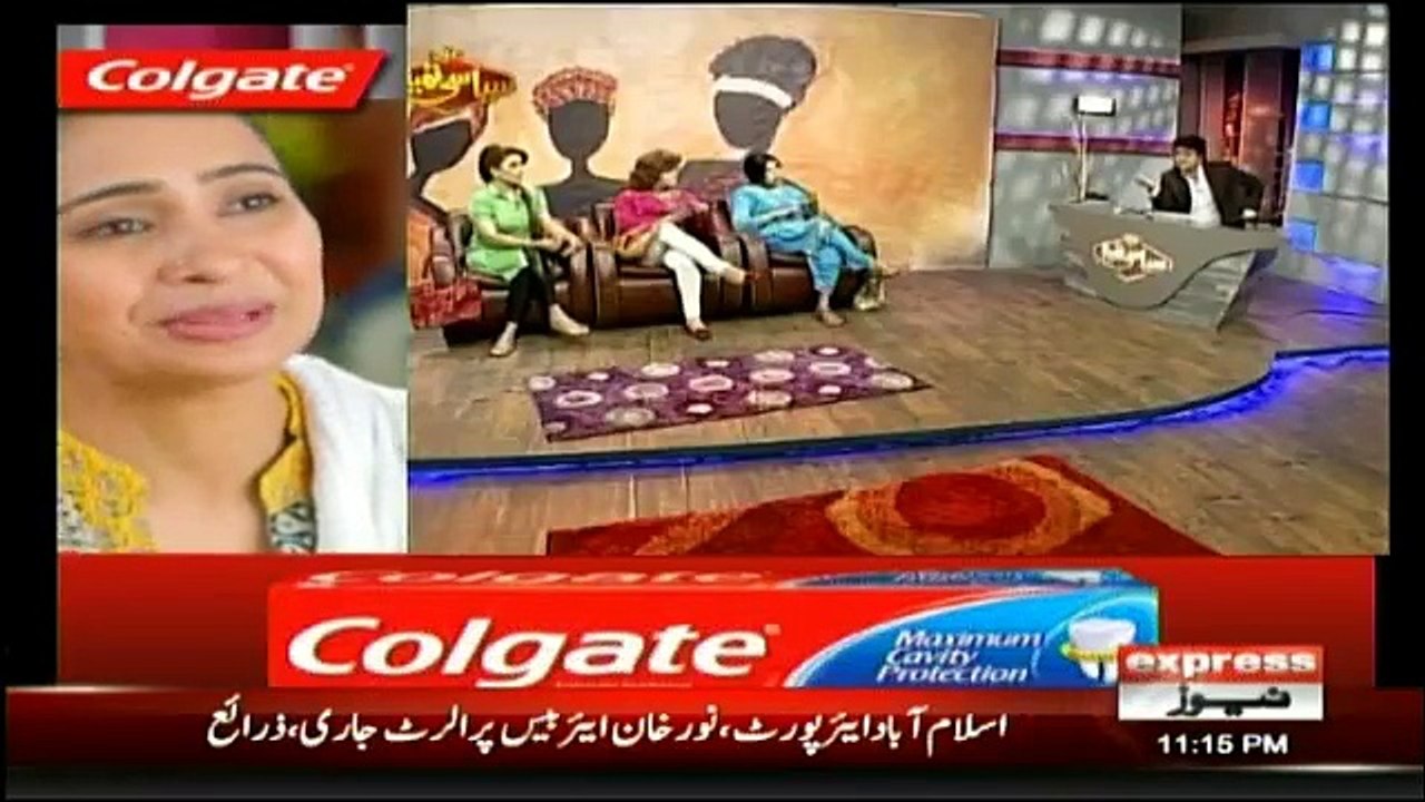 Siasi Theater - 28th March 2018