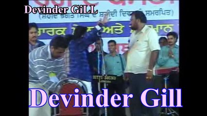 12. Vaar Baba Banda Singh Bahadar Kuldip Manak