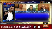 11th Hour 28th March 2018