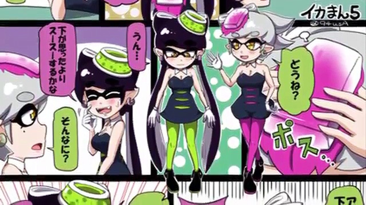 【マンガ動画】 スプラトゥーン漫画 - 第２回フェスお疲れ様でした！ キツネ派勝利イエーーーイ...