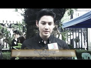 ภาพพ่อในดวงใจ EP.8 | กอล์ฟ  พิชญะ | 10 พ.ย. 59