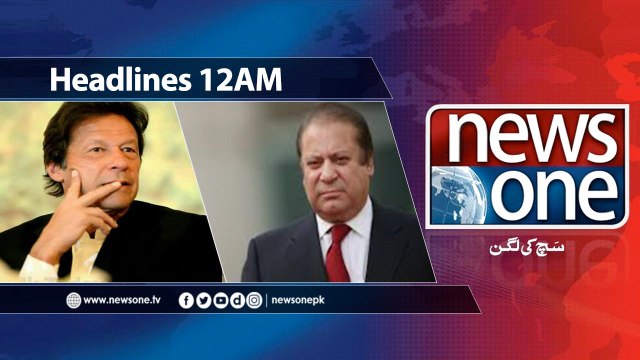 NewsONE Headlines 12AM | 29-March-2018