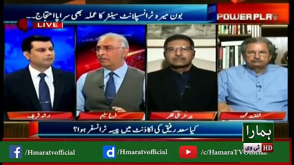 Farrukh Saleem says SC press release says PM, CJP talked about reforms