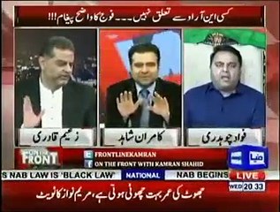 Intense Fight Between Zaeem Qadri & Fawad Chaudhry