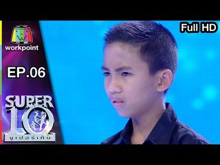 น้องเพ  สุดยอดเทพเรียงขวด ปลดหนี้ Super 10 | ซูเปอร์เท็น