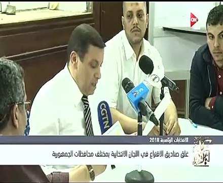 مؤشرات أولية.. السيسي يحصد 1699 صوتا مقابل 66 لموسى بلجنة 17 بمركز فرشوط