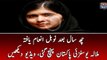 Nobel Prize-winner Malala Yousafzai arrived in Pakistan After six years