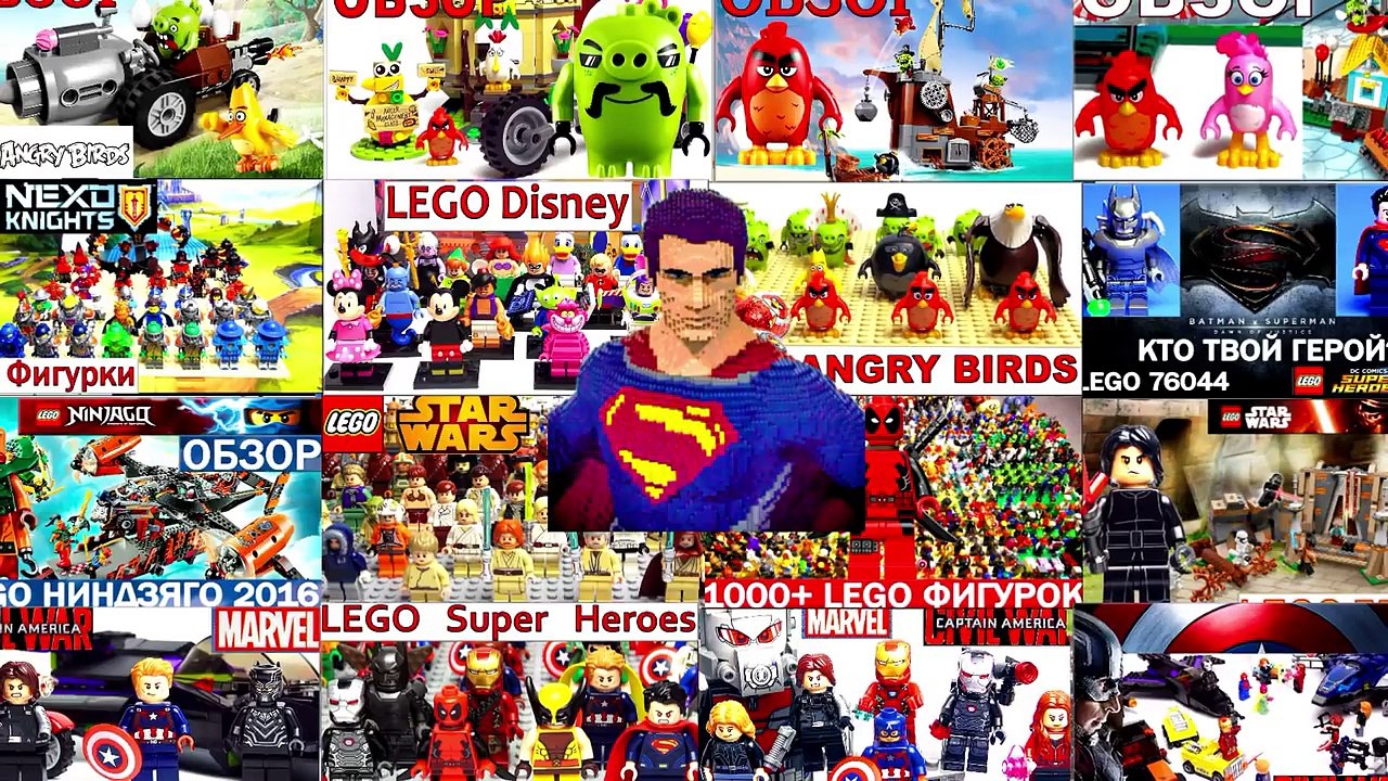 Какое LEGO Видео снимать? Показываю интересные наборы на моих полках и лучшие минифигурки лего