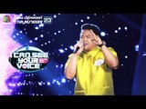 เพลง มีไหมใครสักคน - โม I Can See Your Voice Thailand