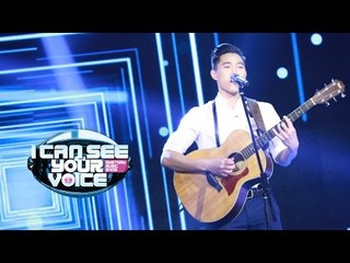 เพลง Love never felt so good - ลิโอ้ I Can See Your Voice Thailand