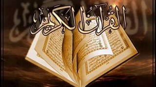 كيف تقرأ القرآن في دقيقة واحدة بحديث مثبت عن النبي صلى الله عليه وسلم