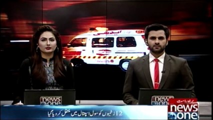 Sukkur roof Fallen, killed 11 people, including women and children