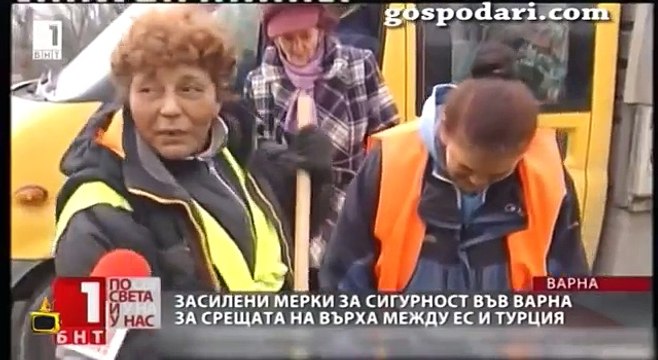 Заради Ердоган или заради България се запълват дупките по пътищата във Варна?