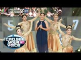 เพลง หลานย่าโม - สุนารี ราชสีมา I Can See Your Voice Thailand