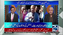 PM Abbasi briefed Nawaz Sharif immediately after the meeting with Chief Justice- Ch Ghulam Hussain reveals